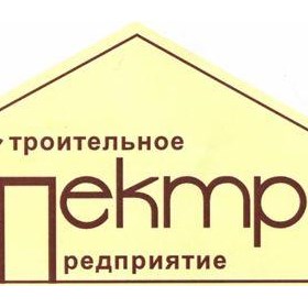 Логотипы: спектр