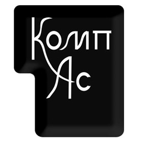 Логотипы: КомпАс